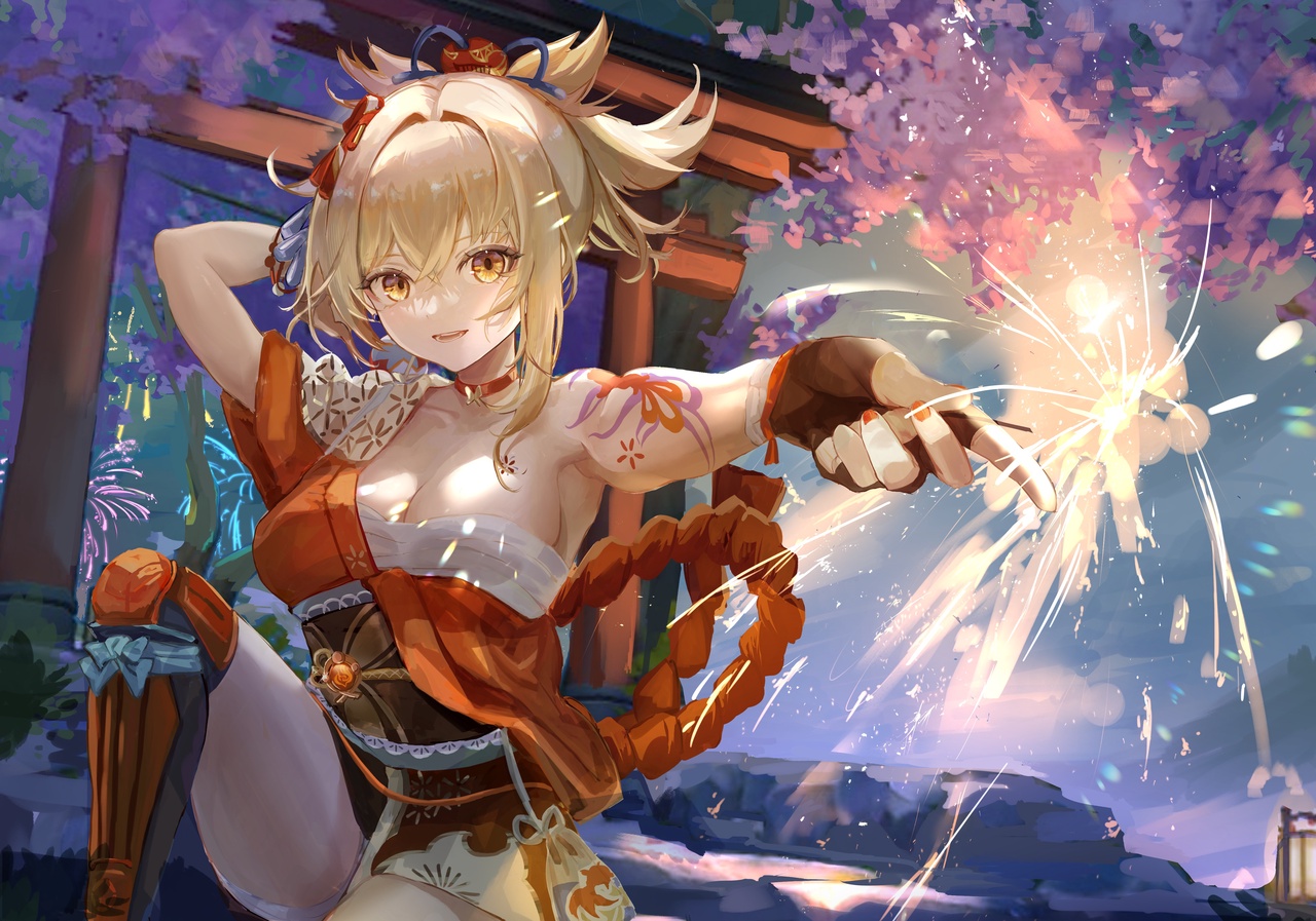 烟花散