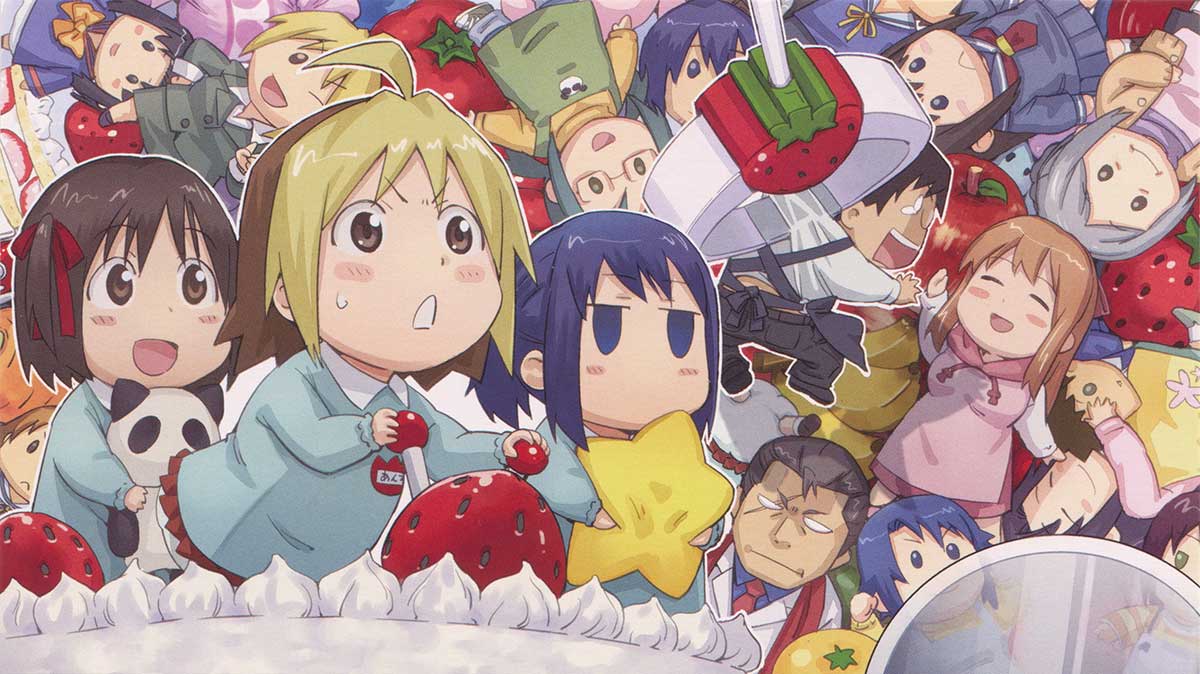 はなまる幼稚園壁纸