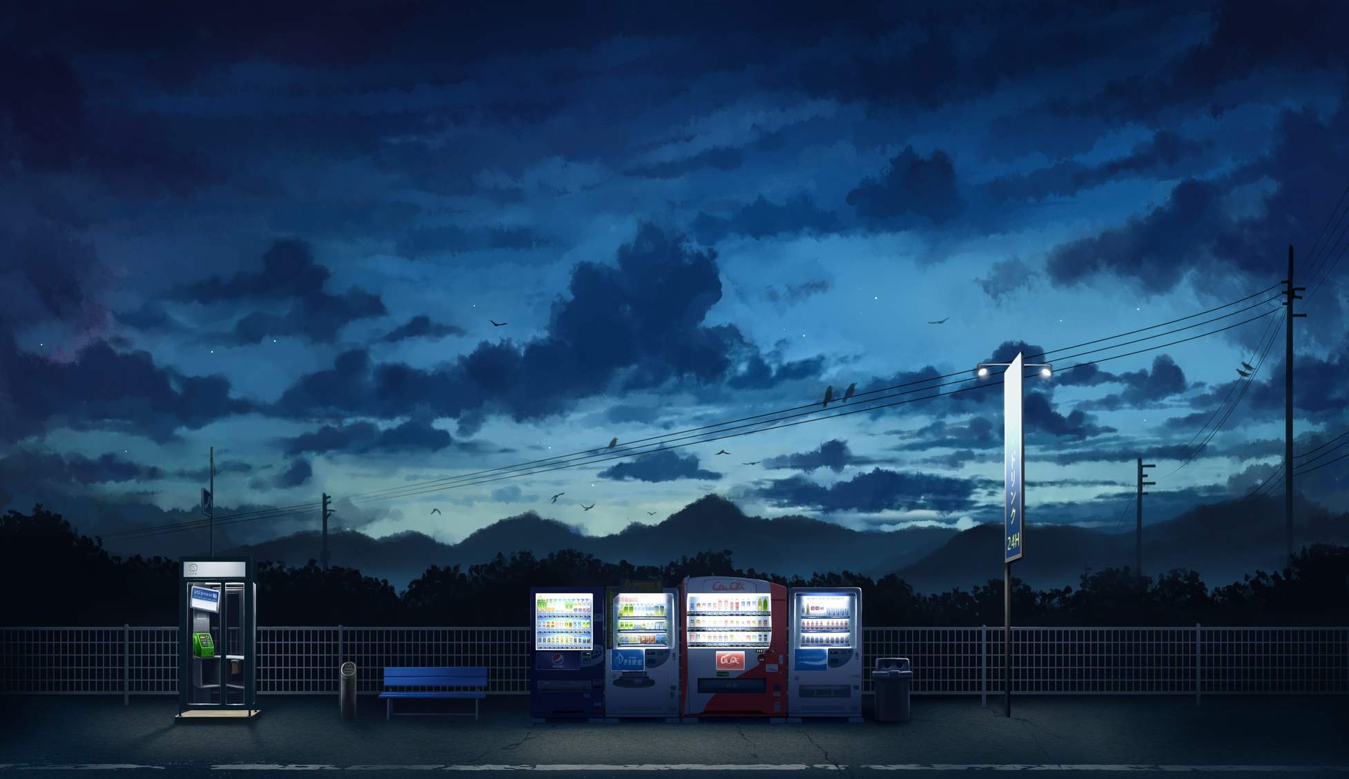 オアシス