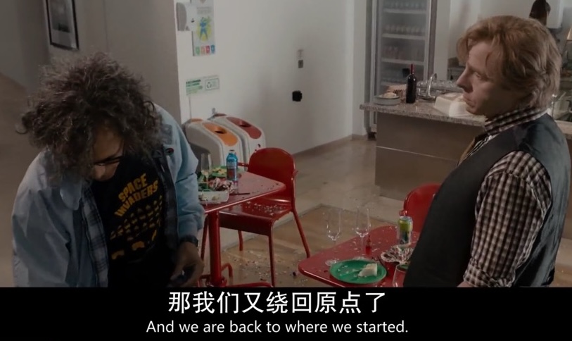 头号玩家 电影截图