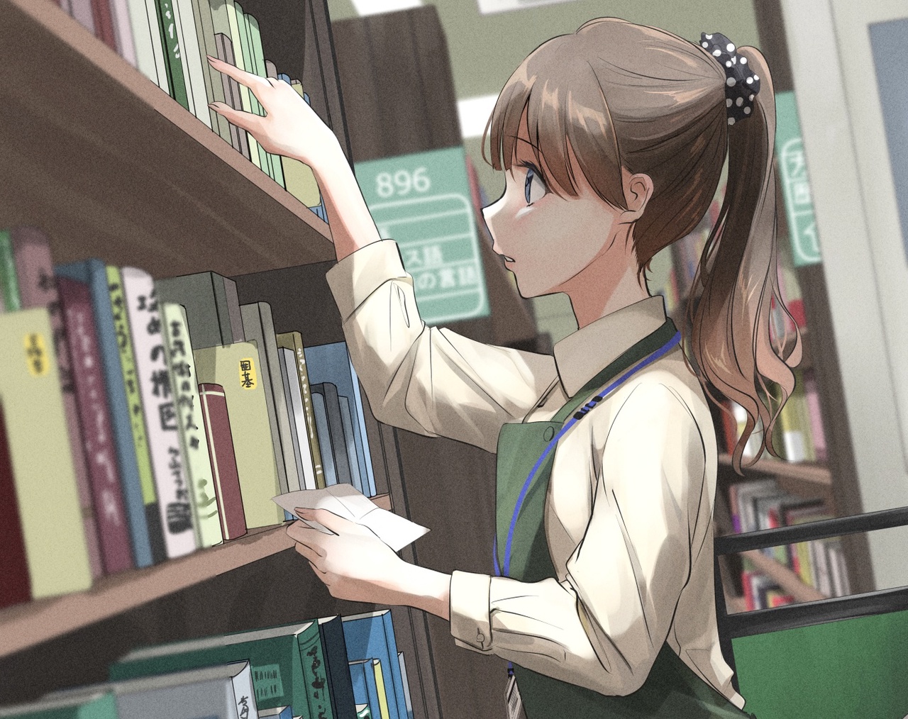 司書のお姉さん - 空鐘